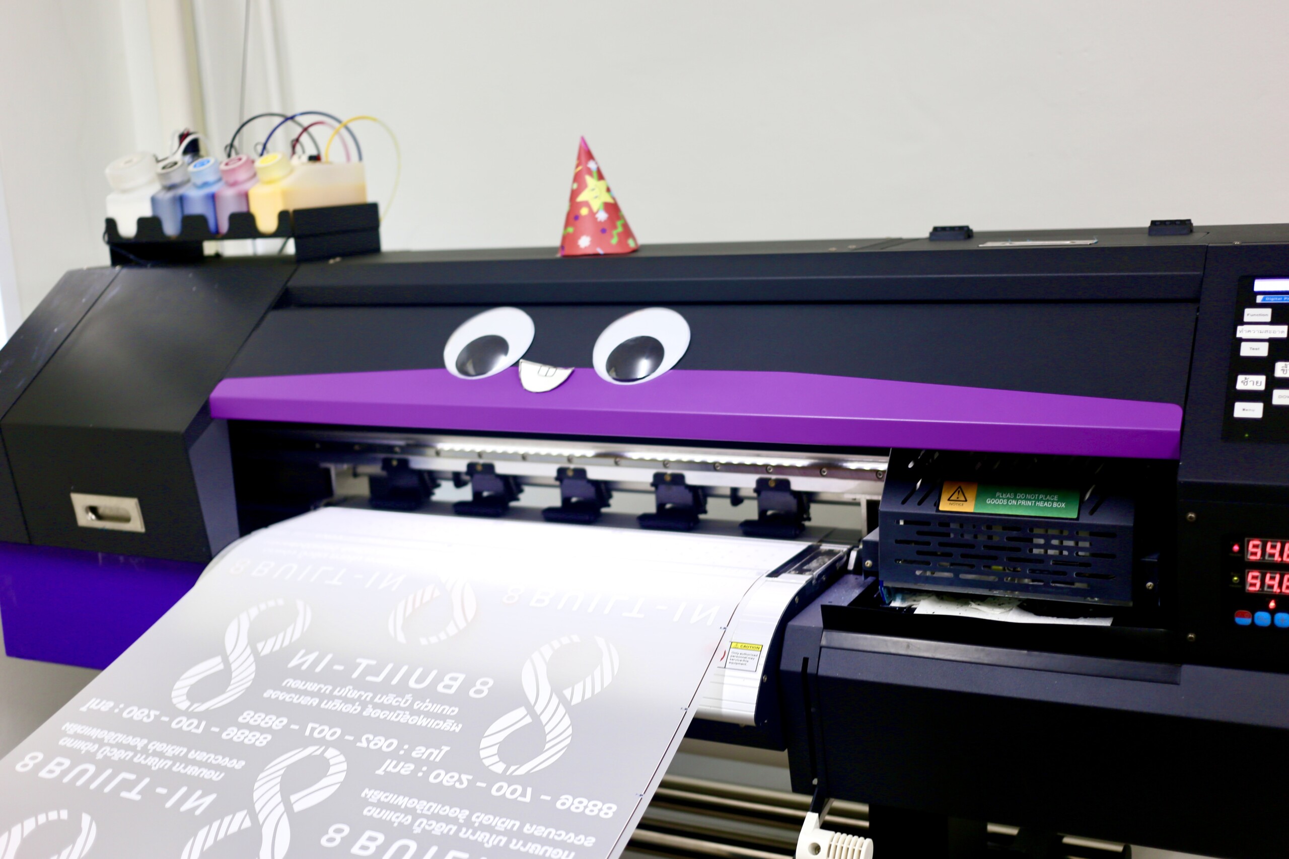 บริการพิมพ์ดิจิทัล